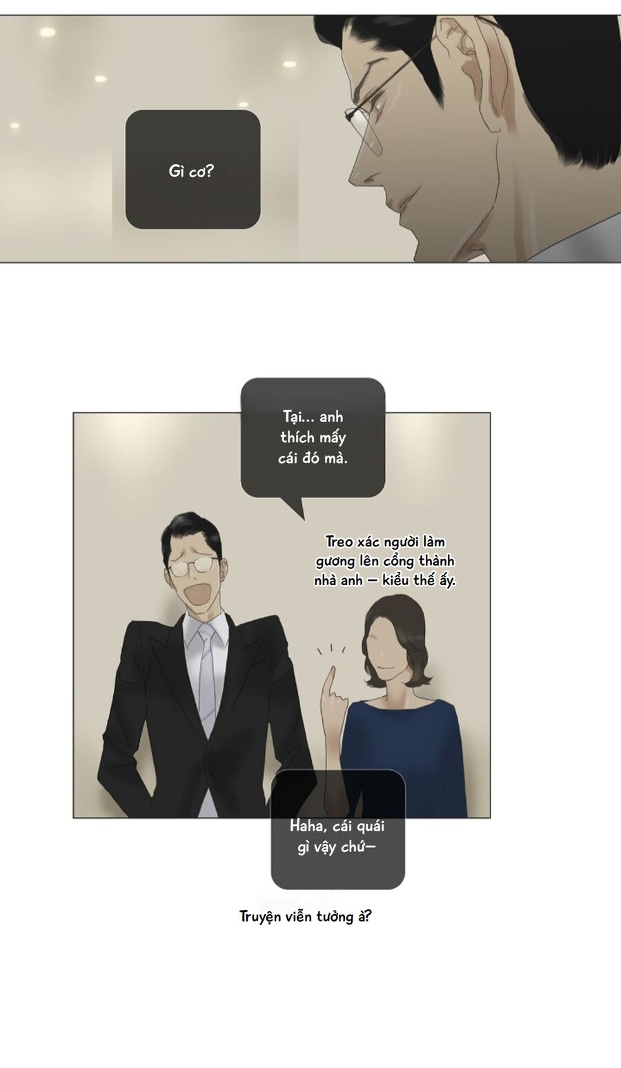 page_17