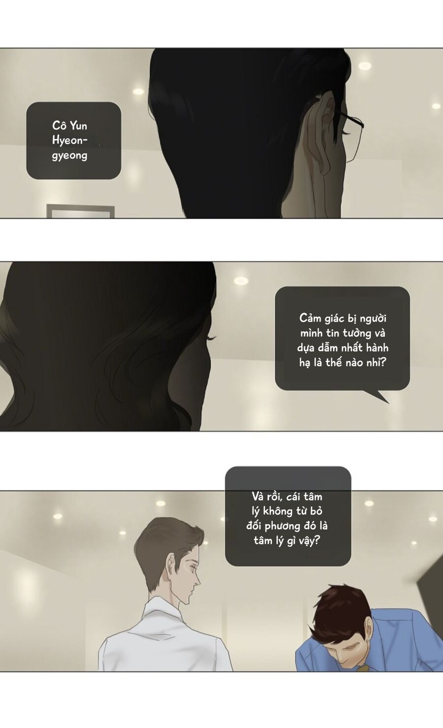 page_19