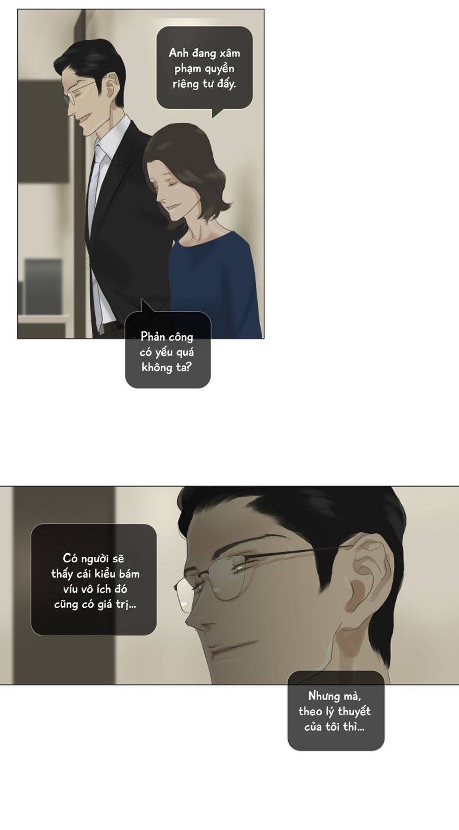 page_20