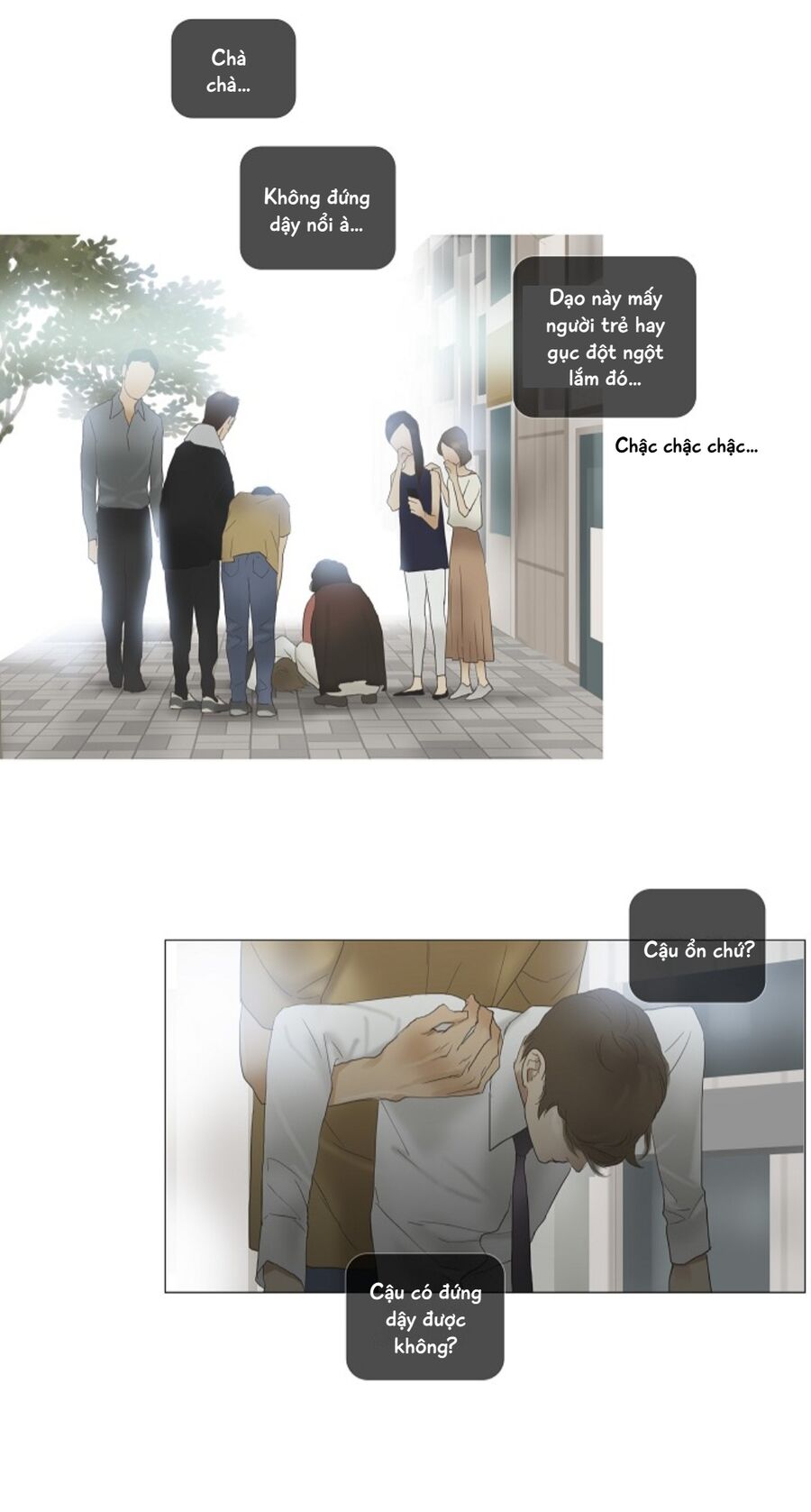 page_23