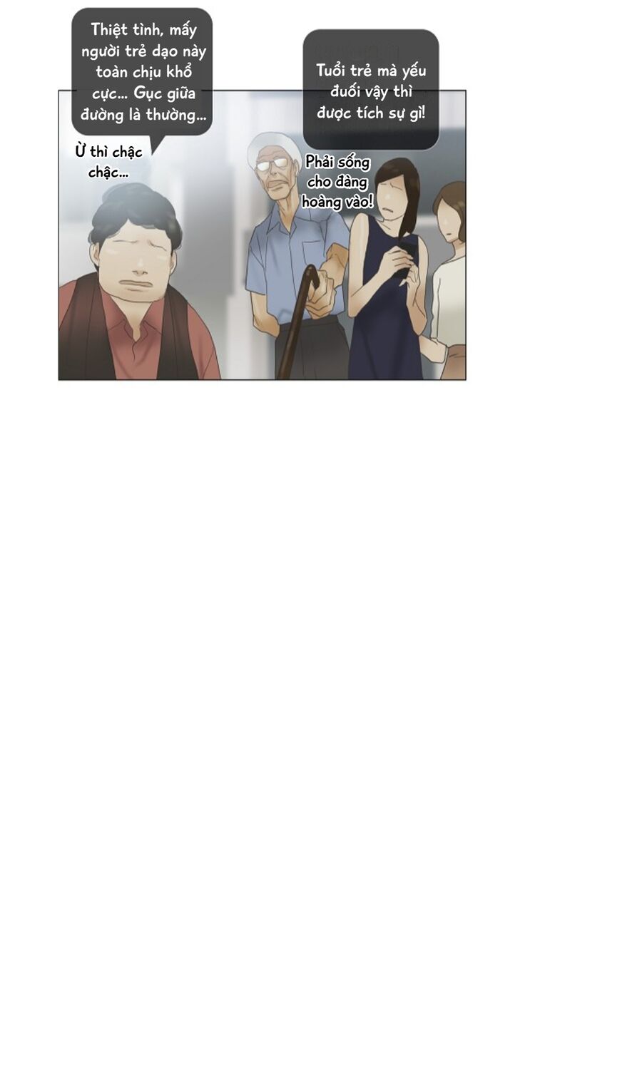 page_24