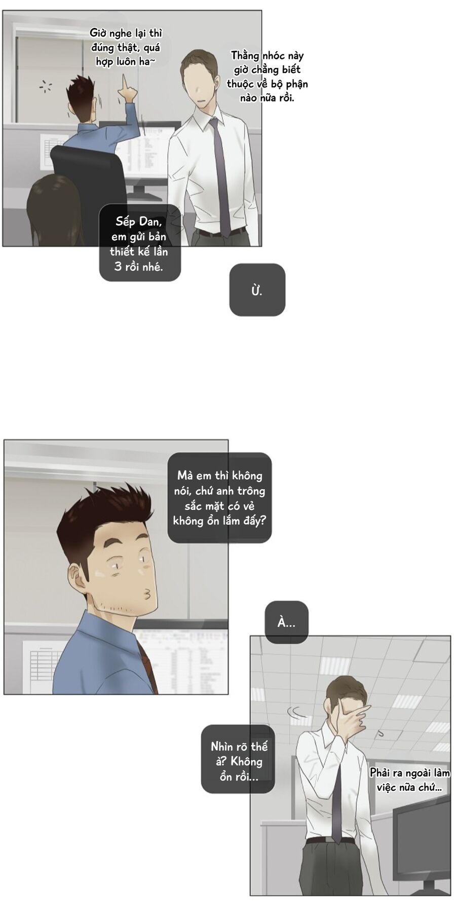 page_3