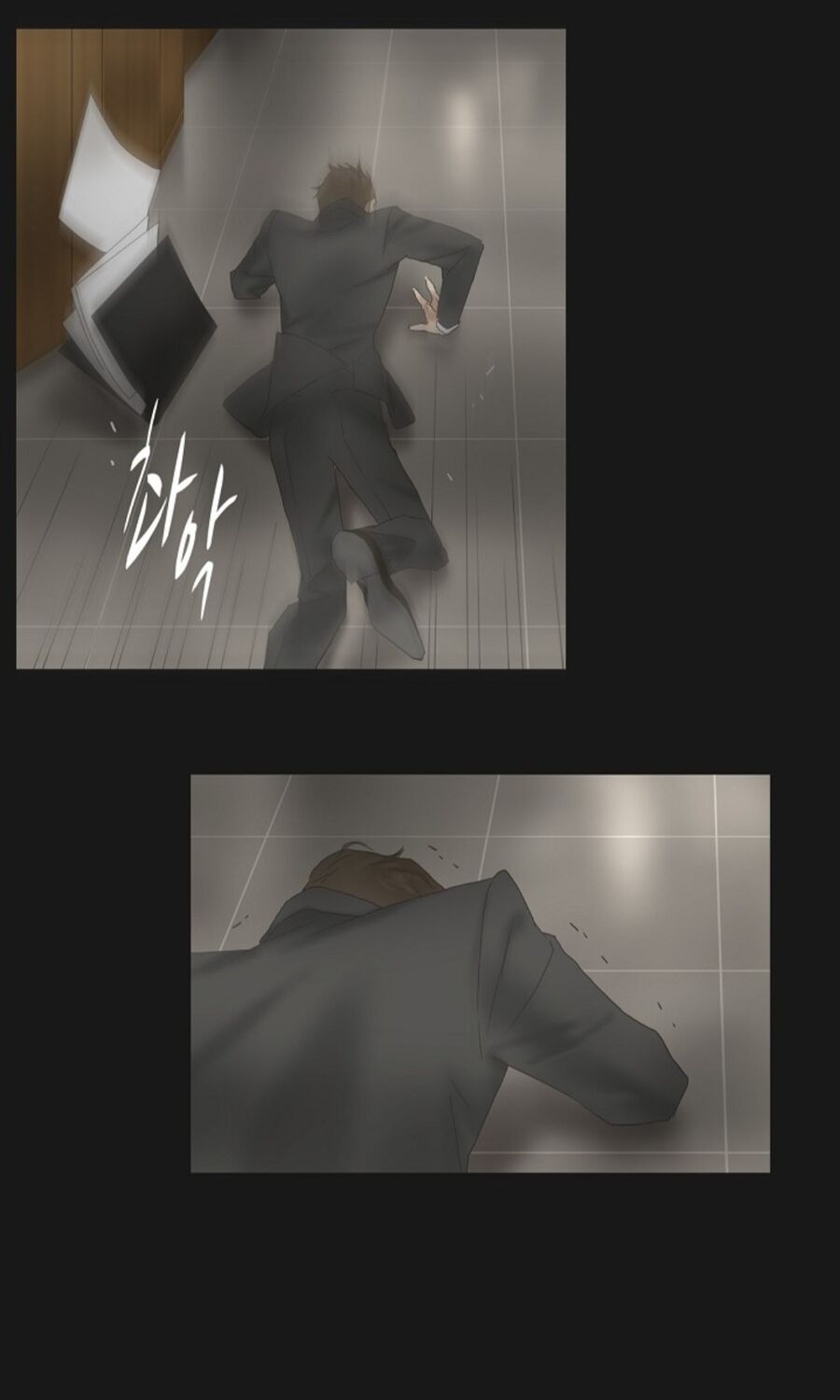 page_3