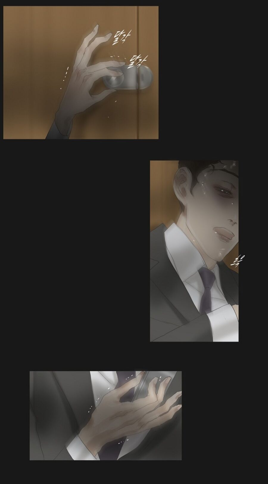 page_7