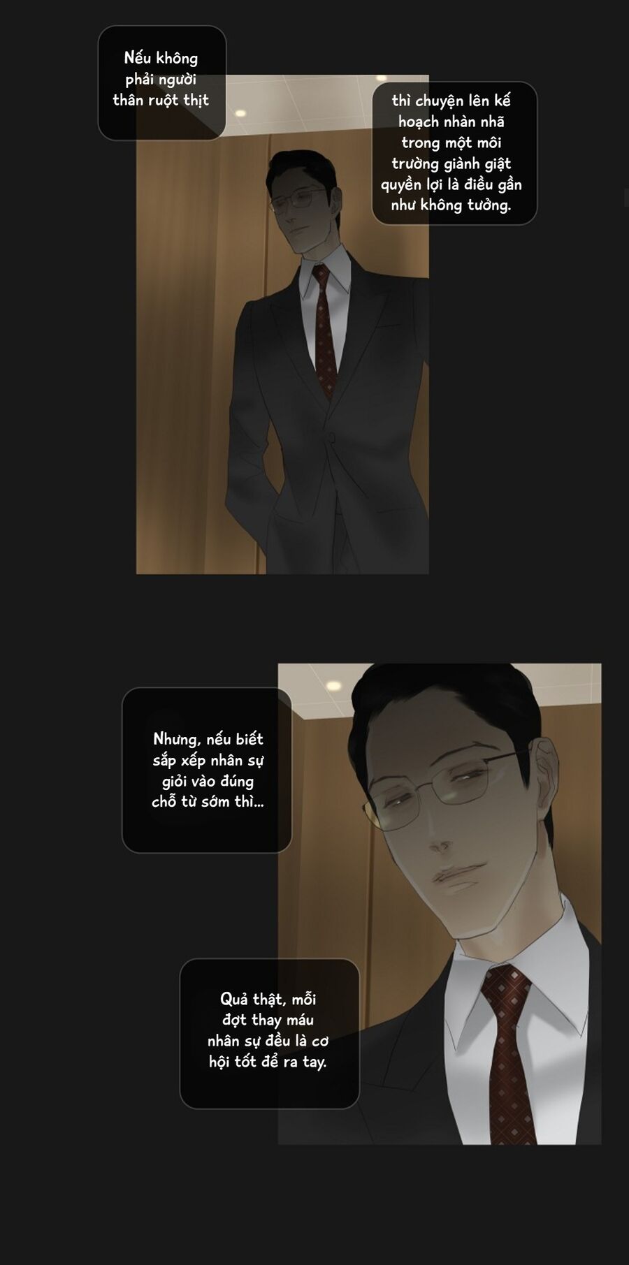 page_11
