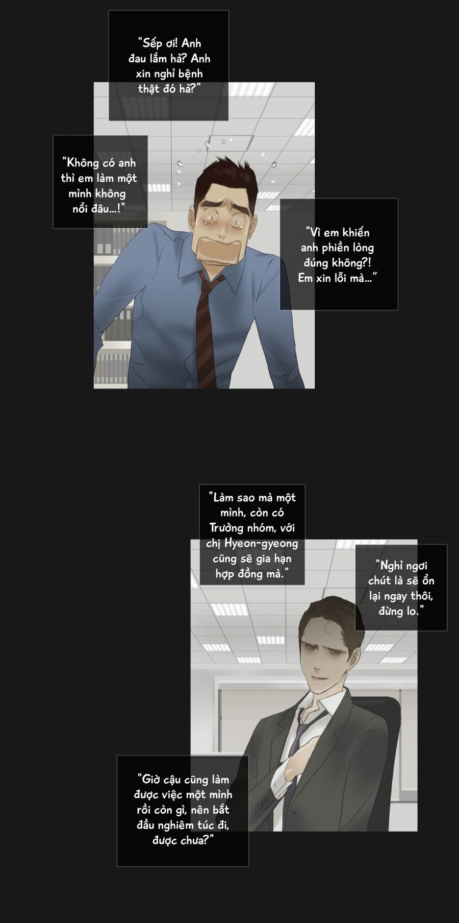 page_25
