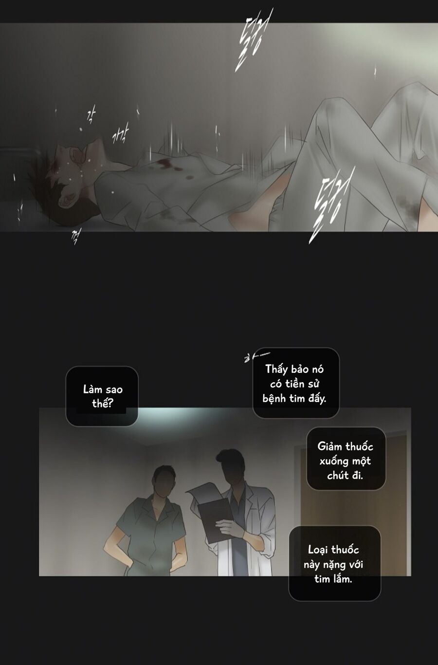 page_23