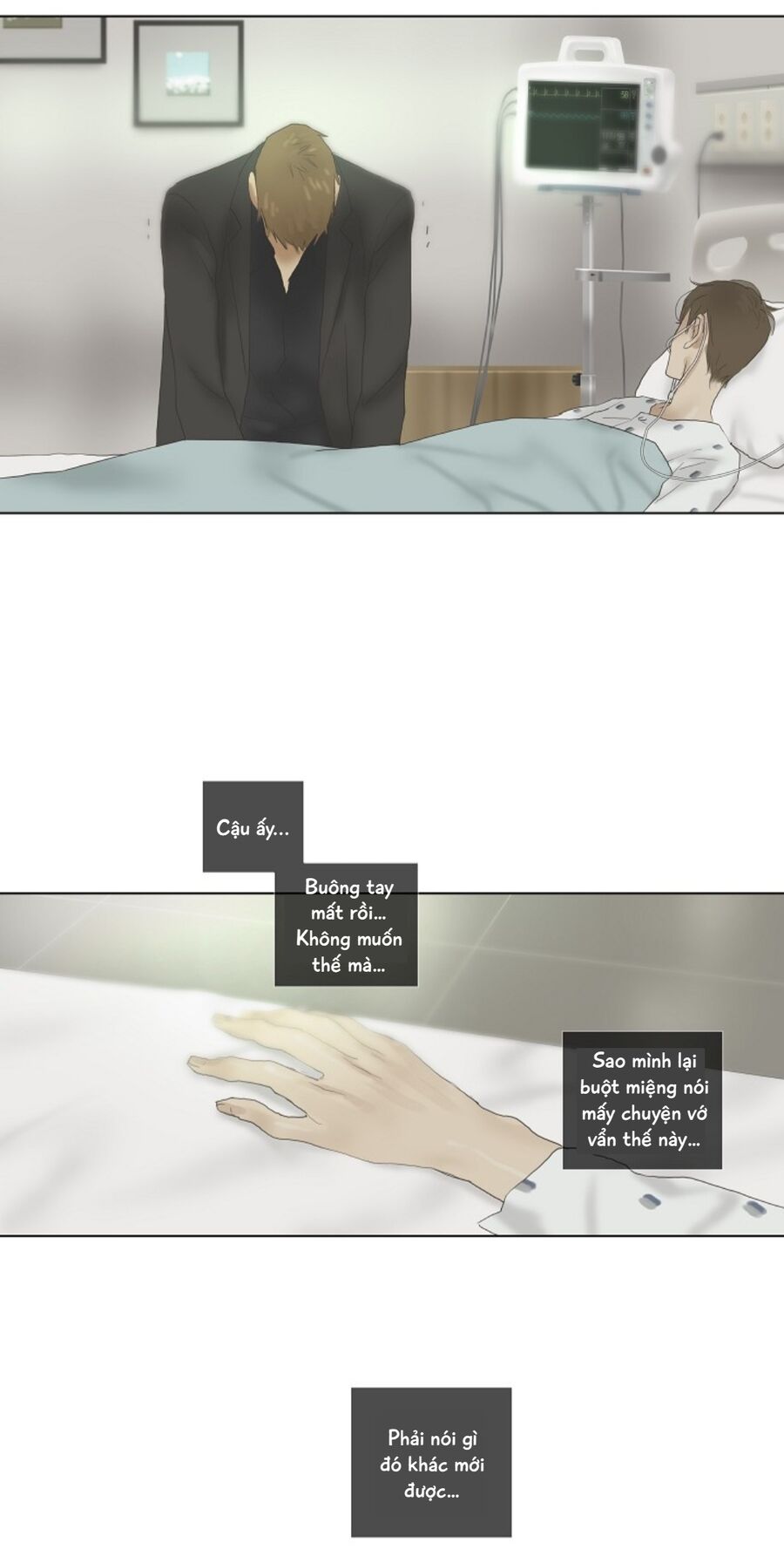 page_12