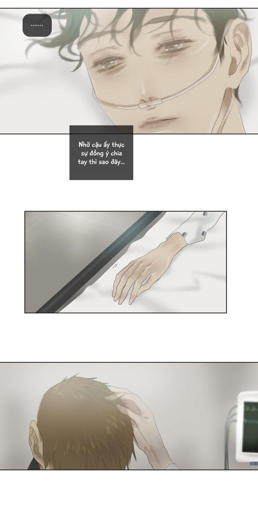 page_18