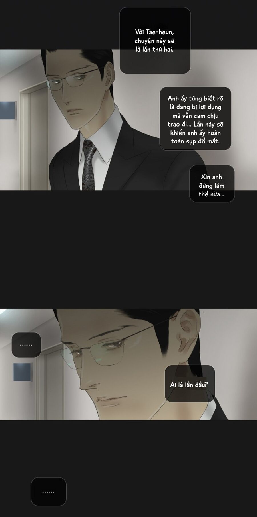 page_11