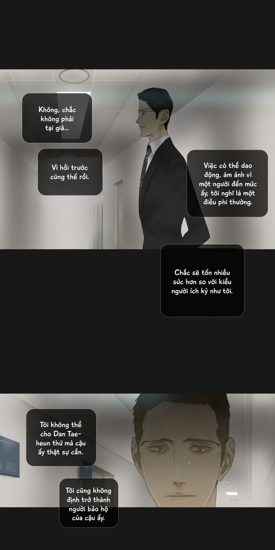 page_14