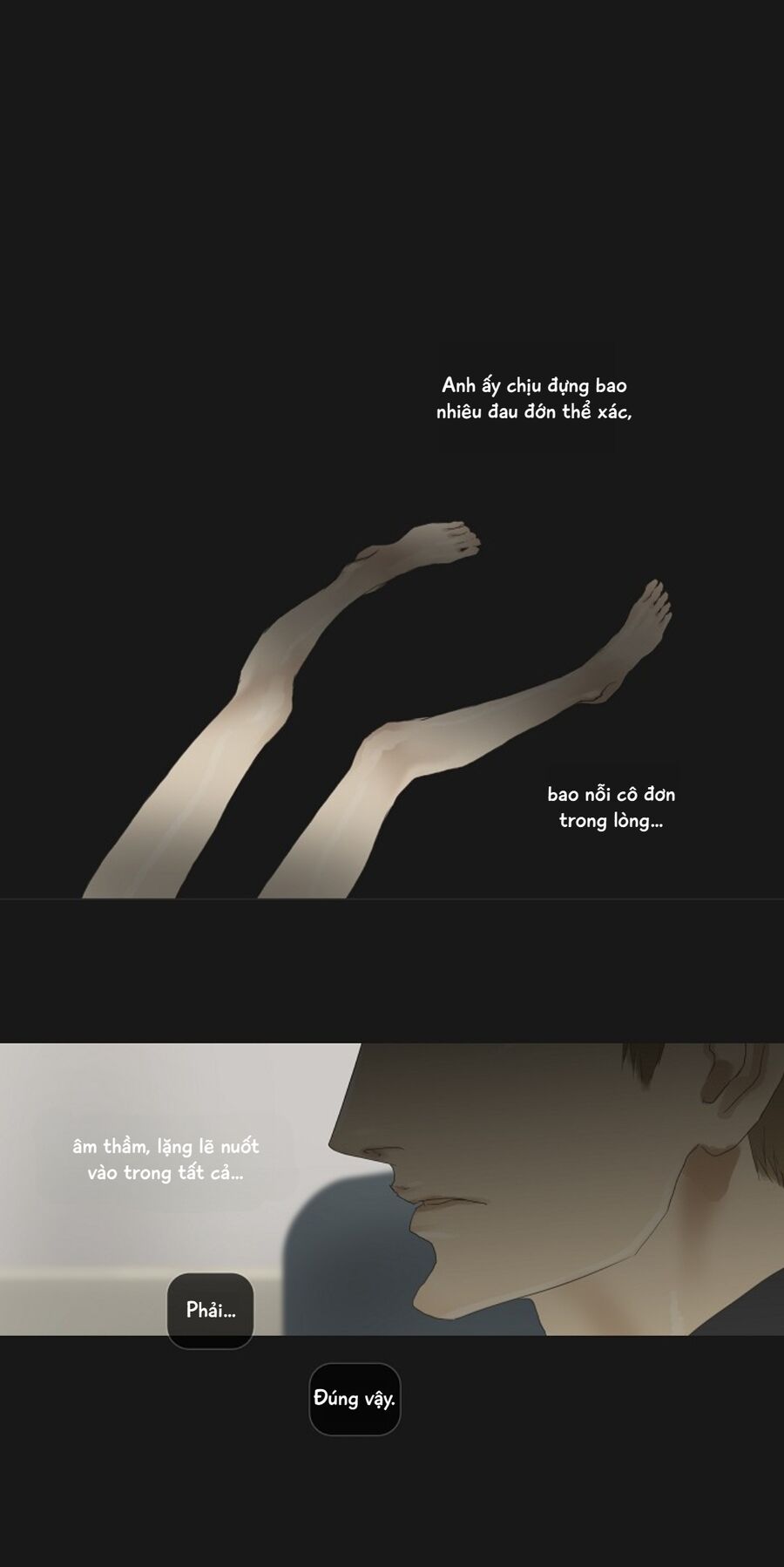 page_17