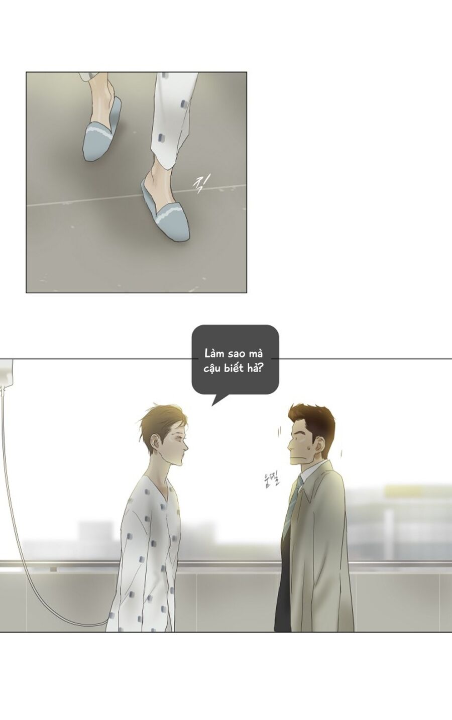 page_48
