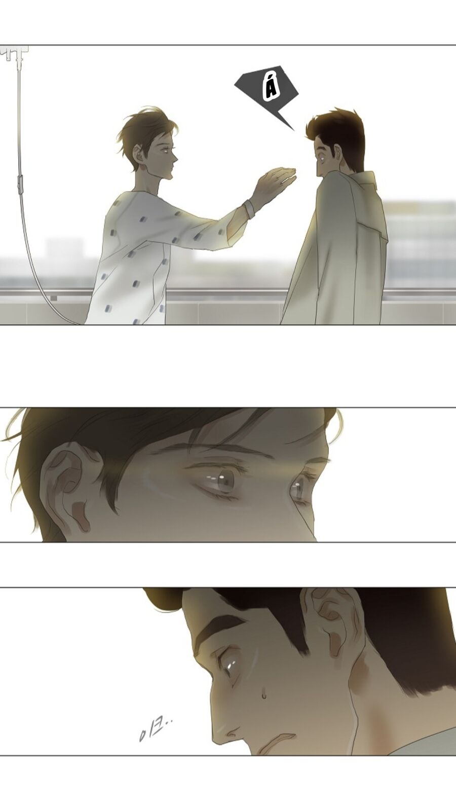 page_51