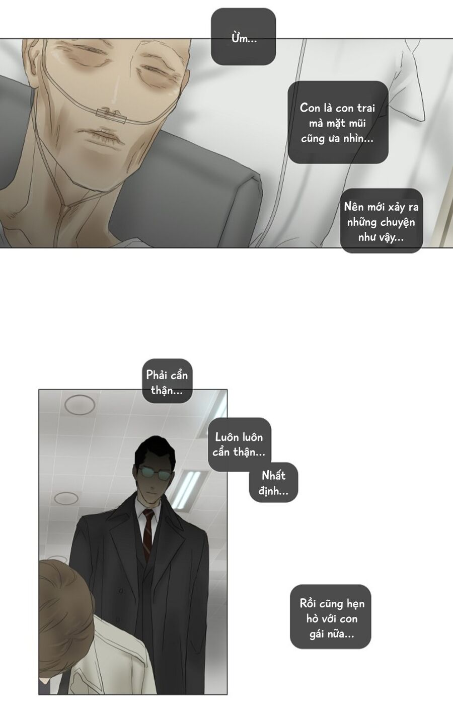 page_15