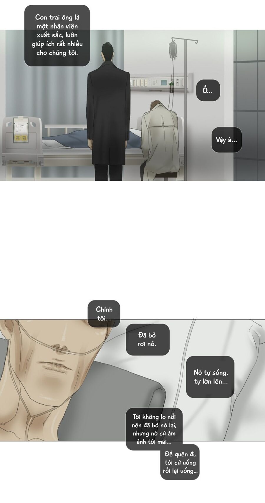 page_18