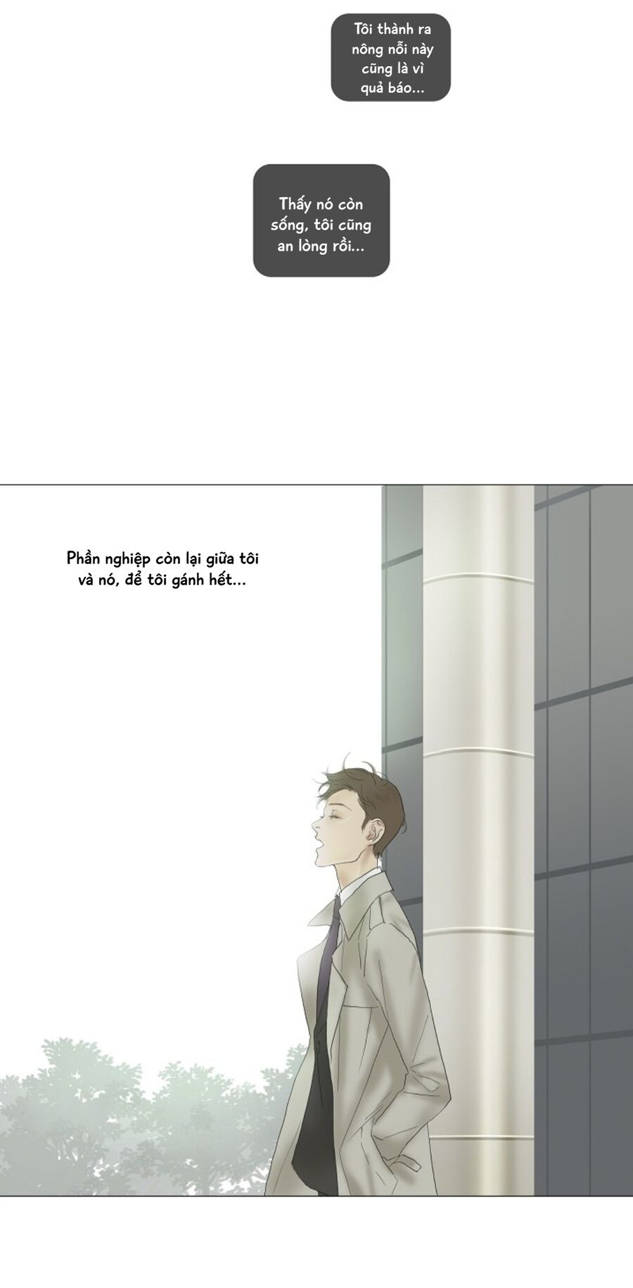 page_19