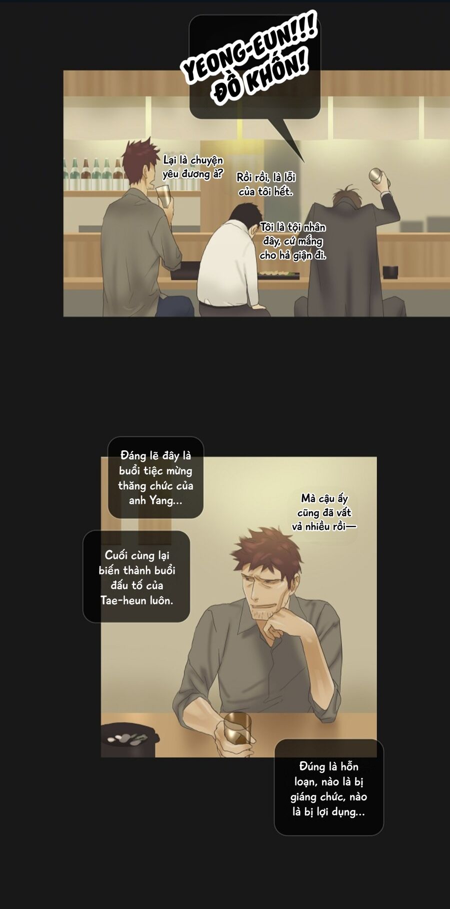 page_51