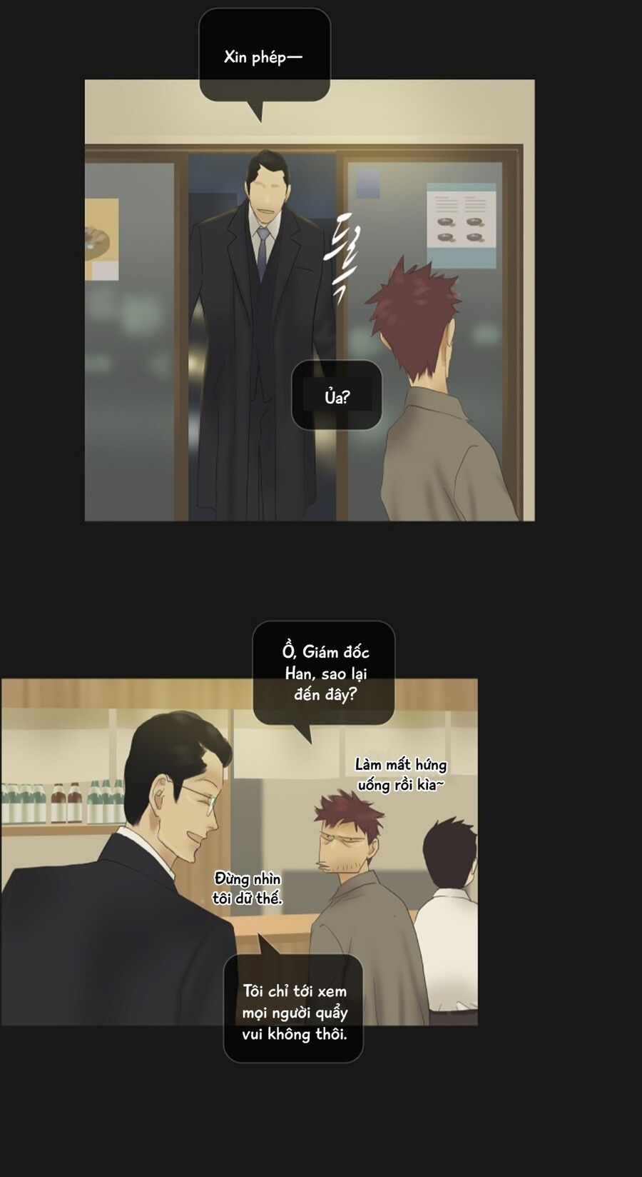page_3