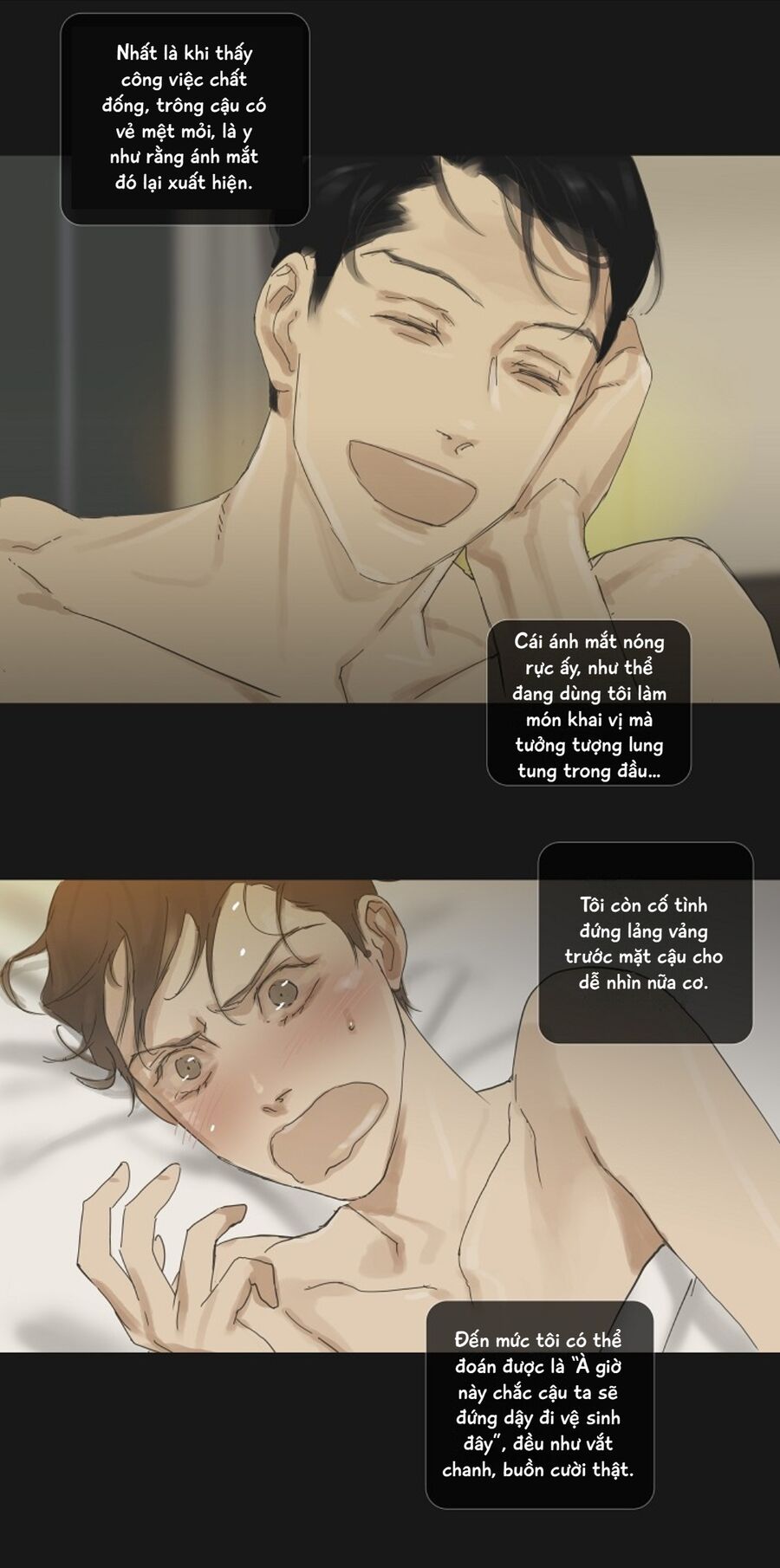 page_7