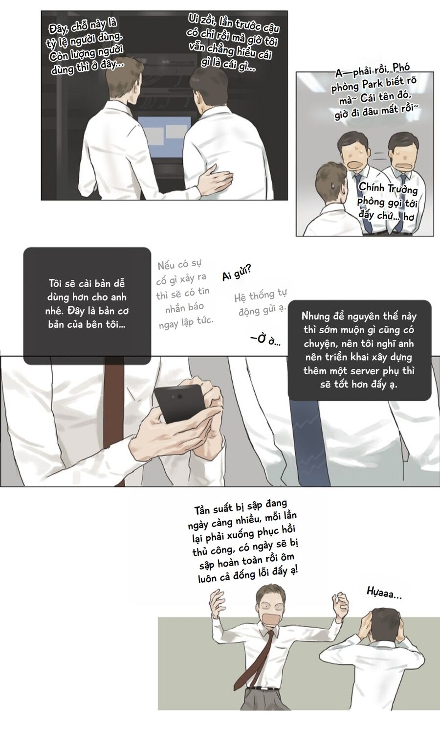 page_1