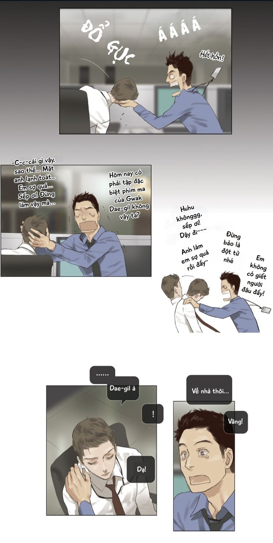 page_12