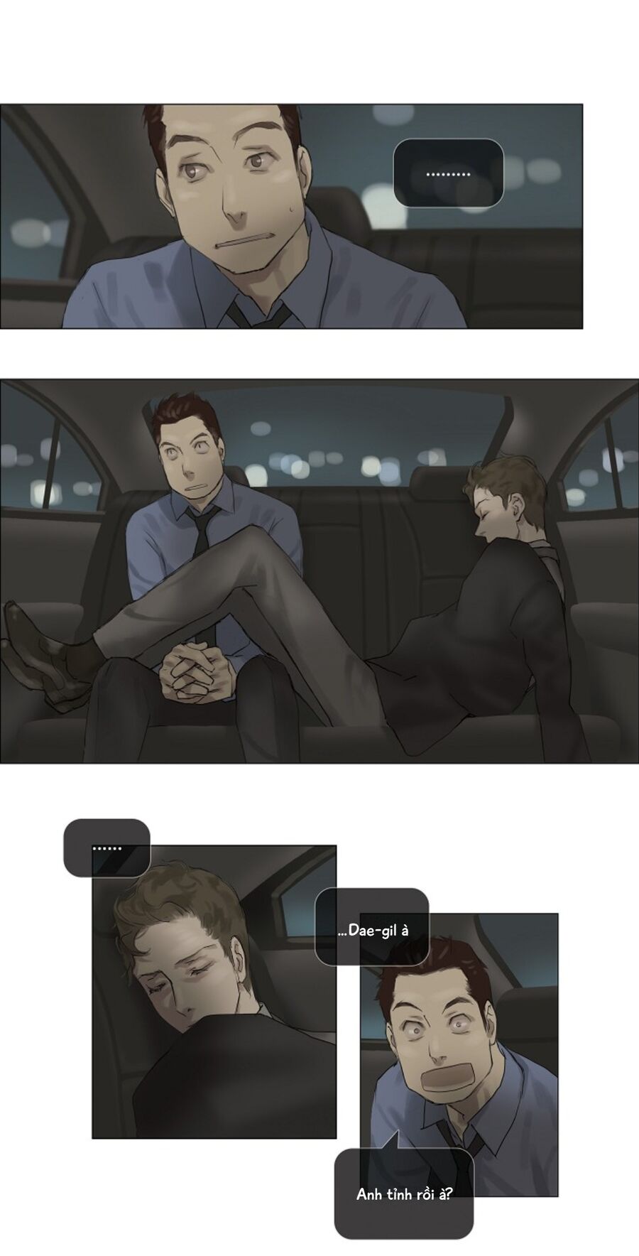 page_17