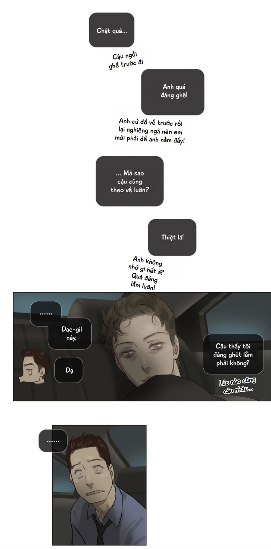 page_18