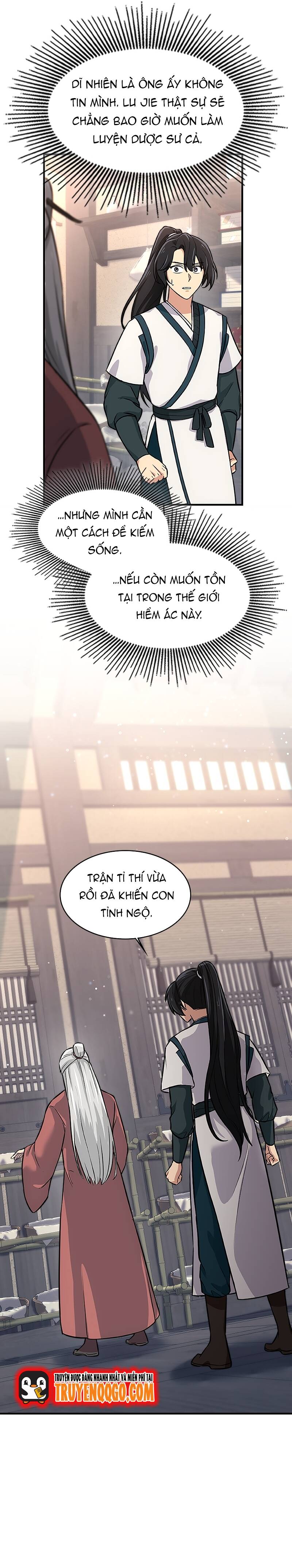 page_3
