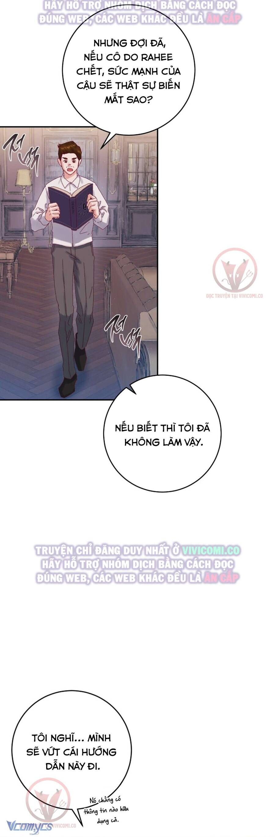page_16