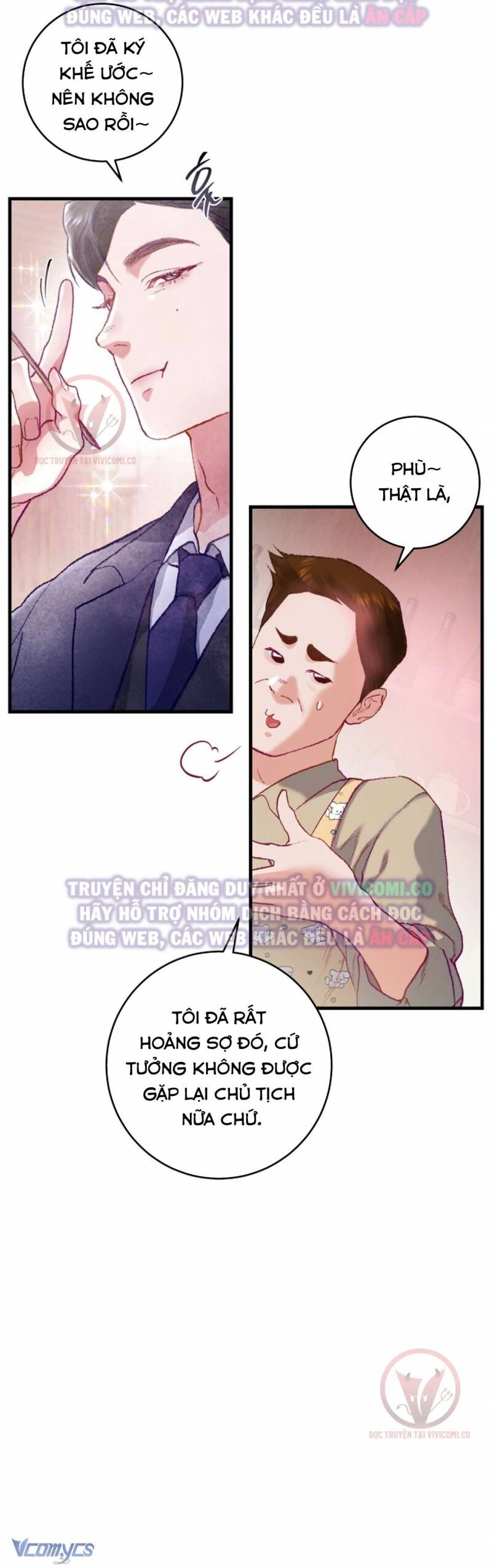 page_17