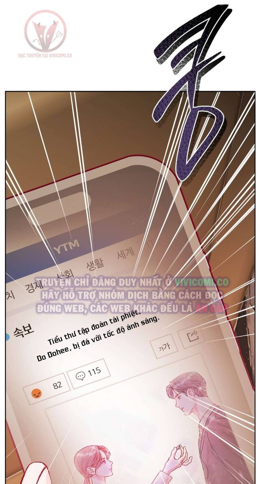 page_19