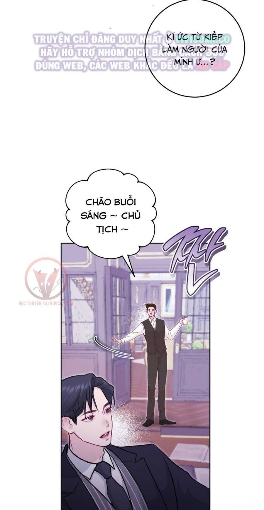 page_11
