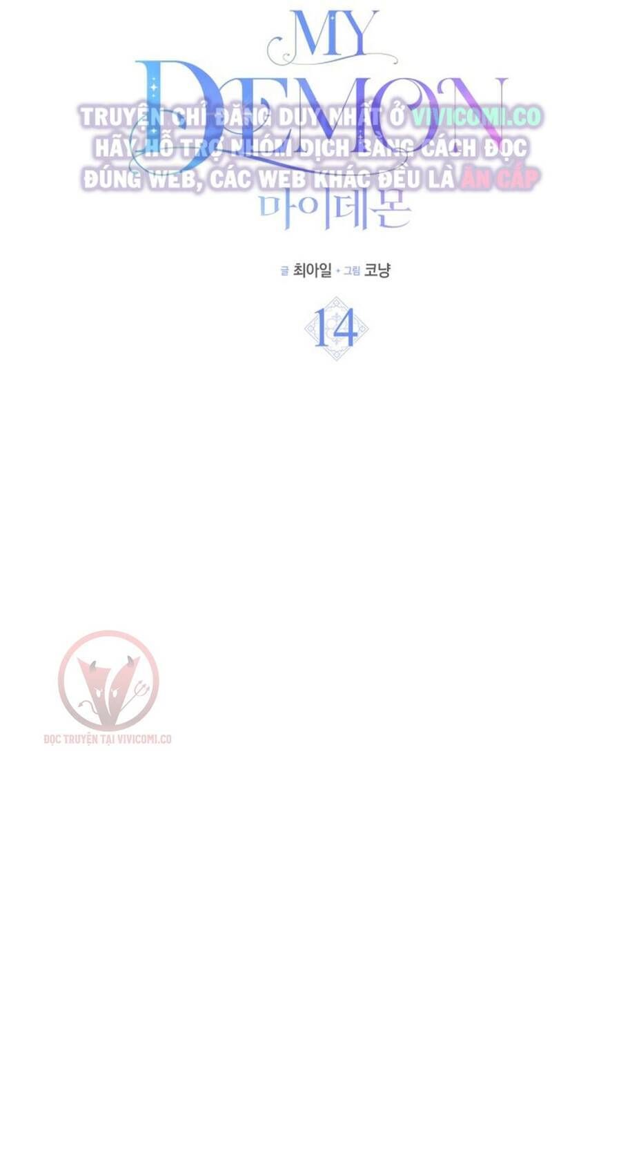 page_13