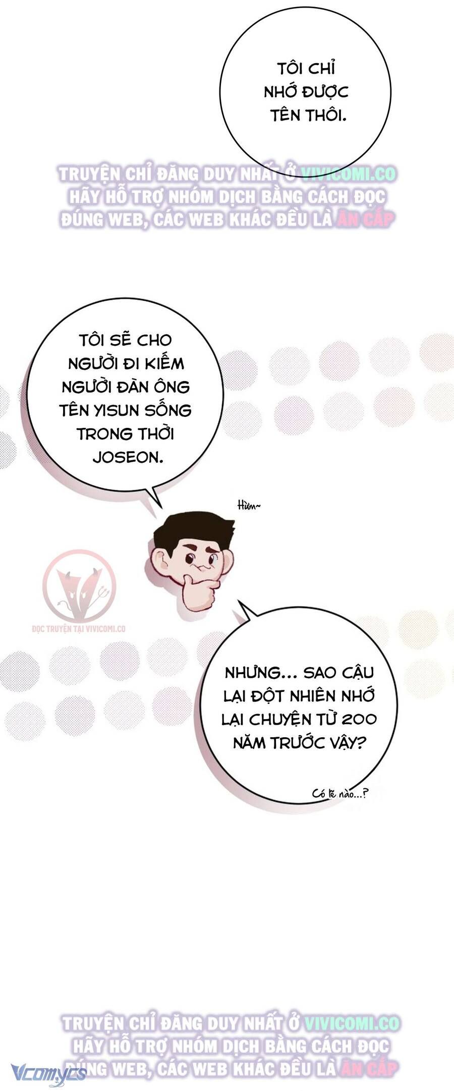 page_15