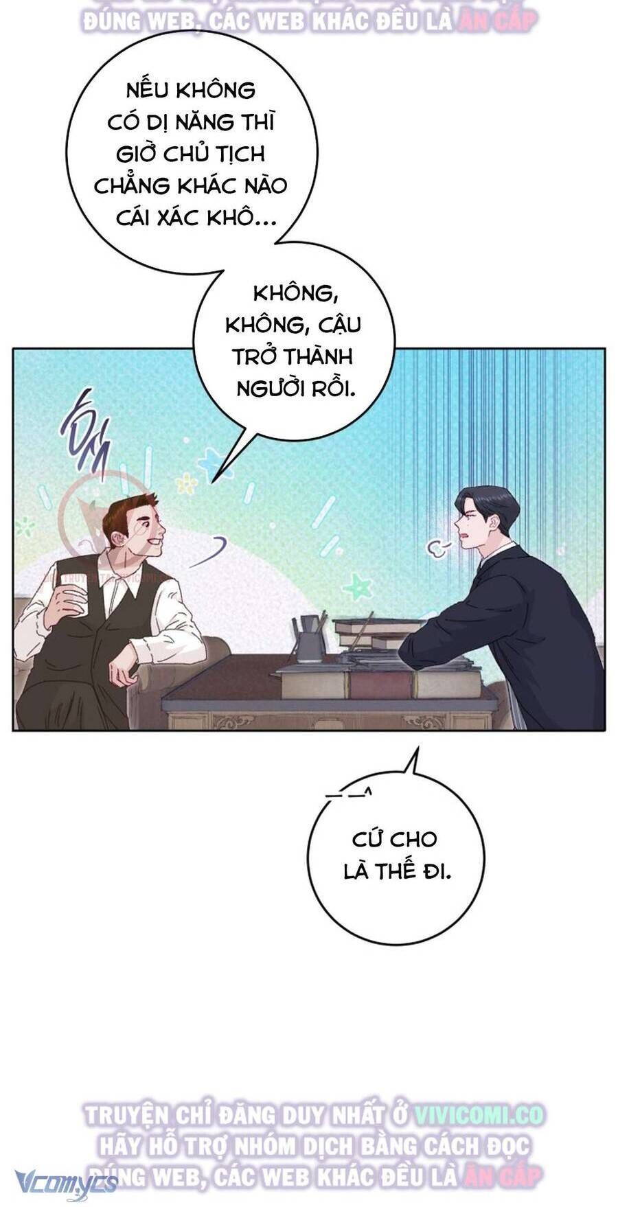 page_17