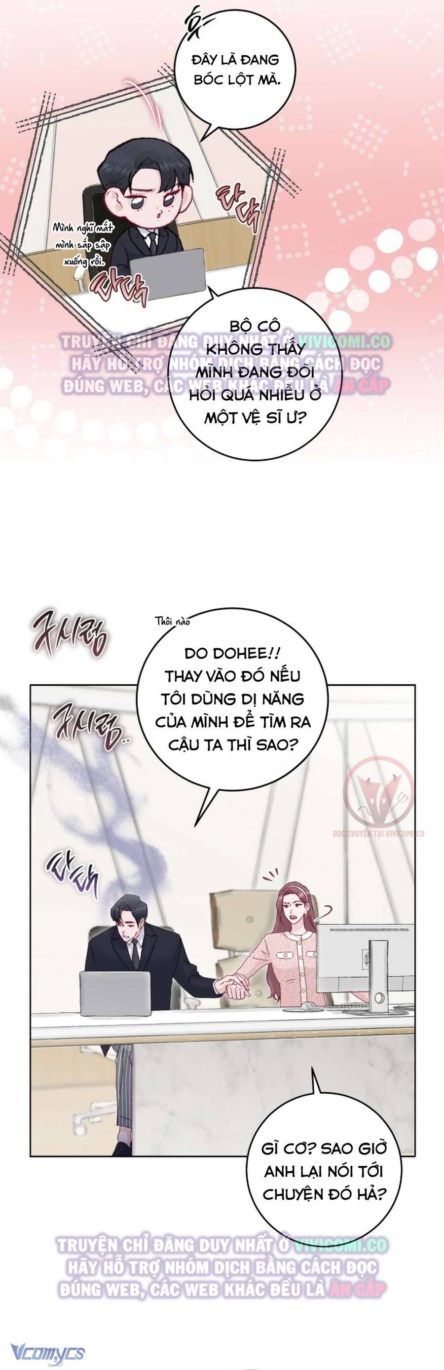page_32