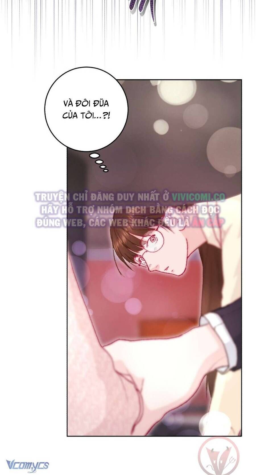 page_17