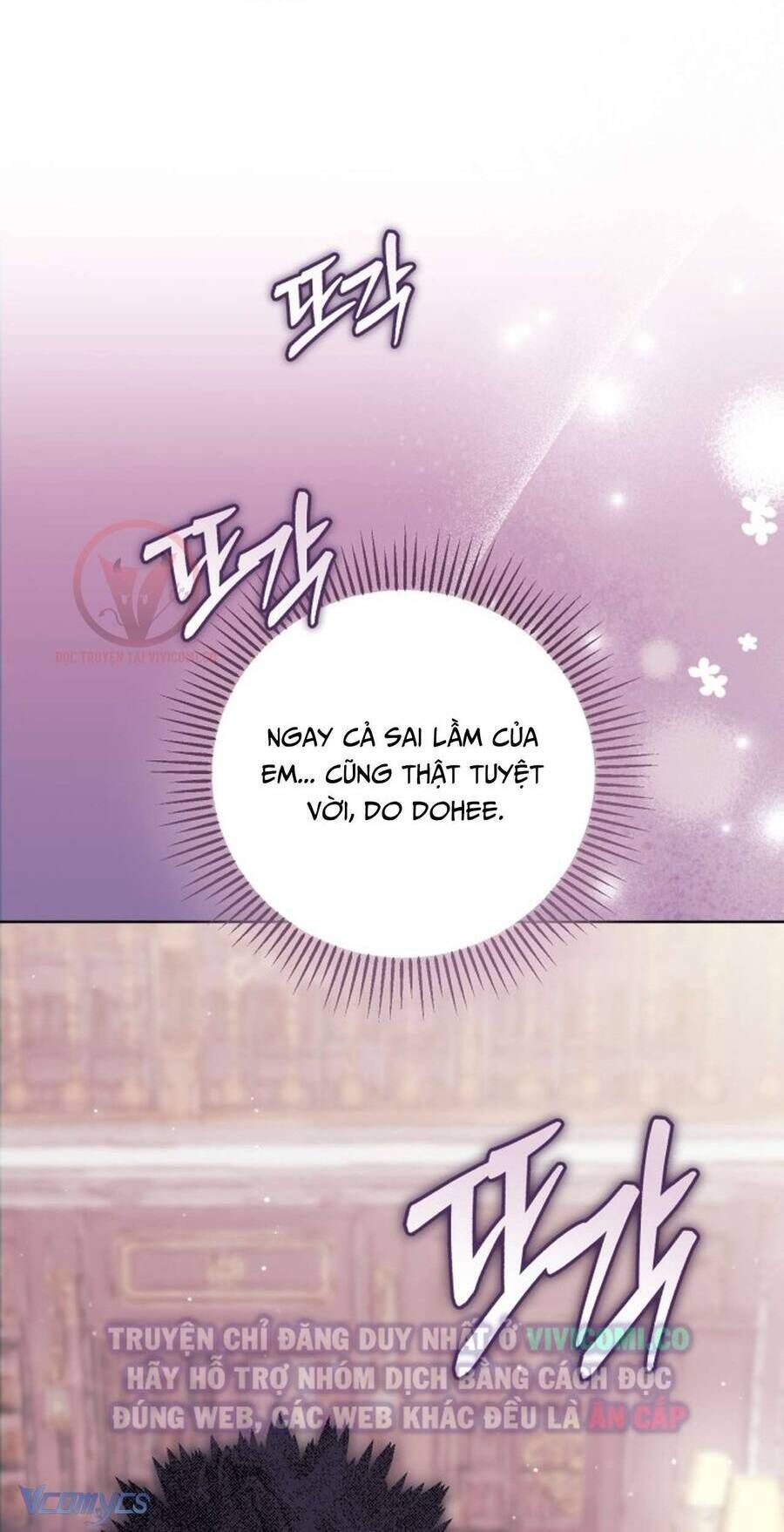 page_75