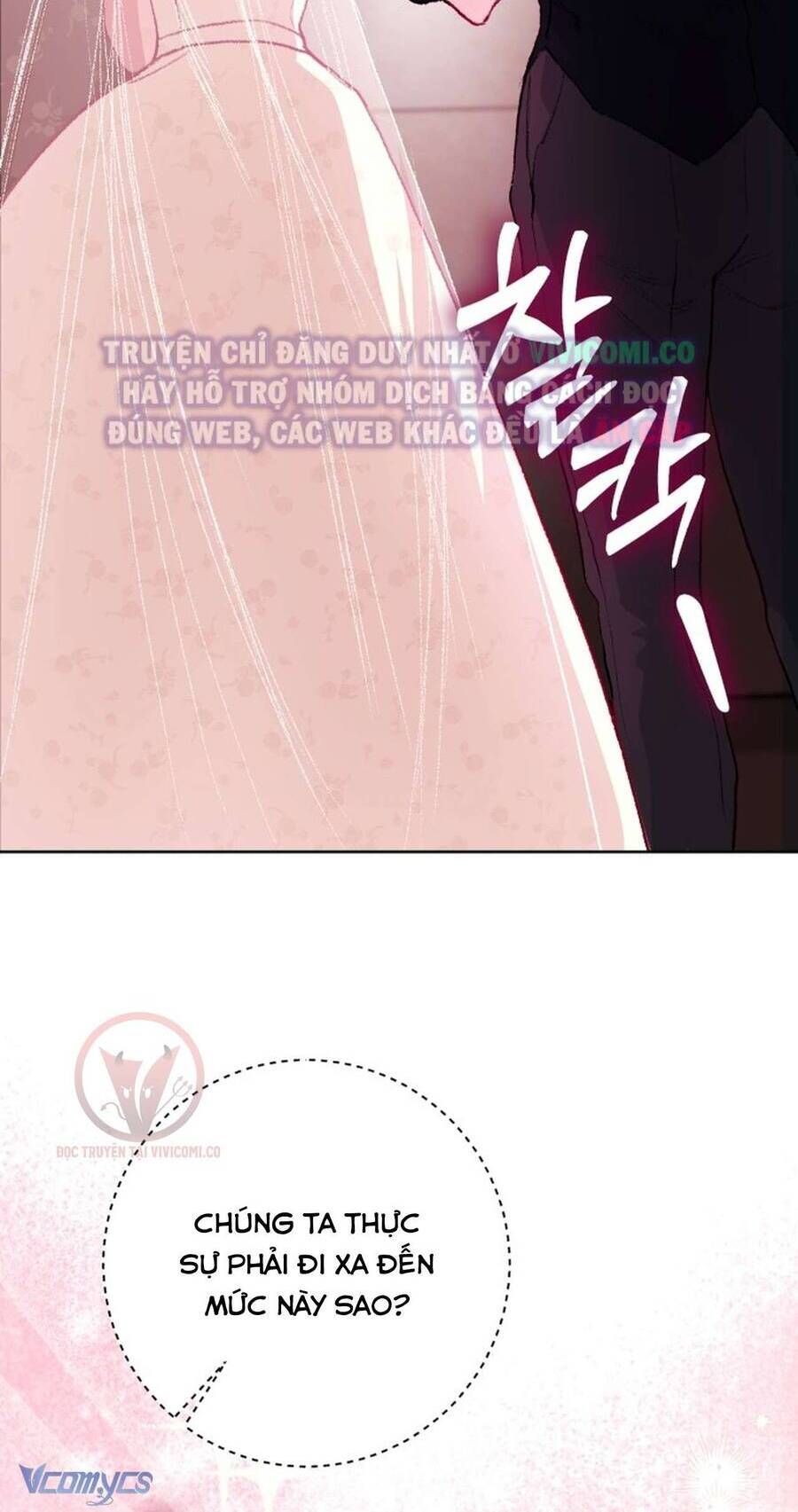 page_86