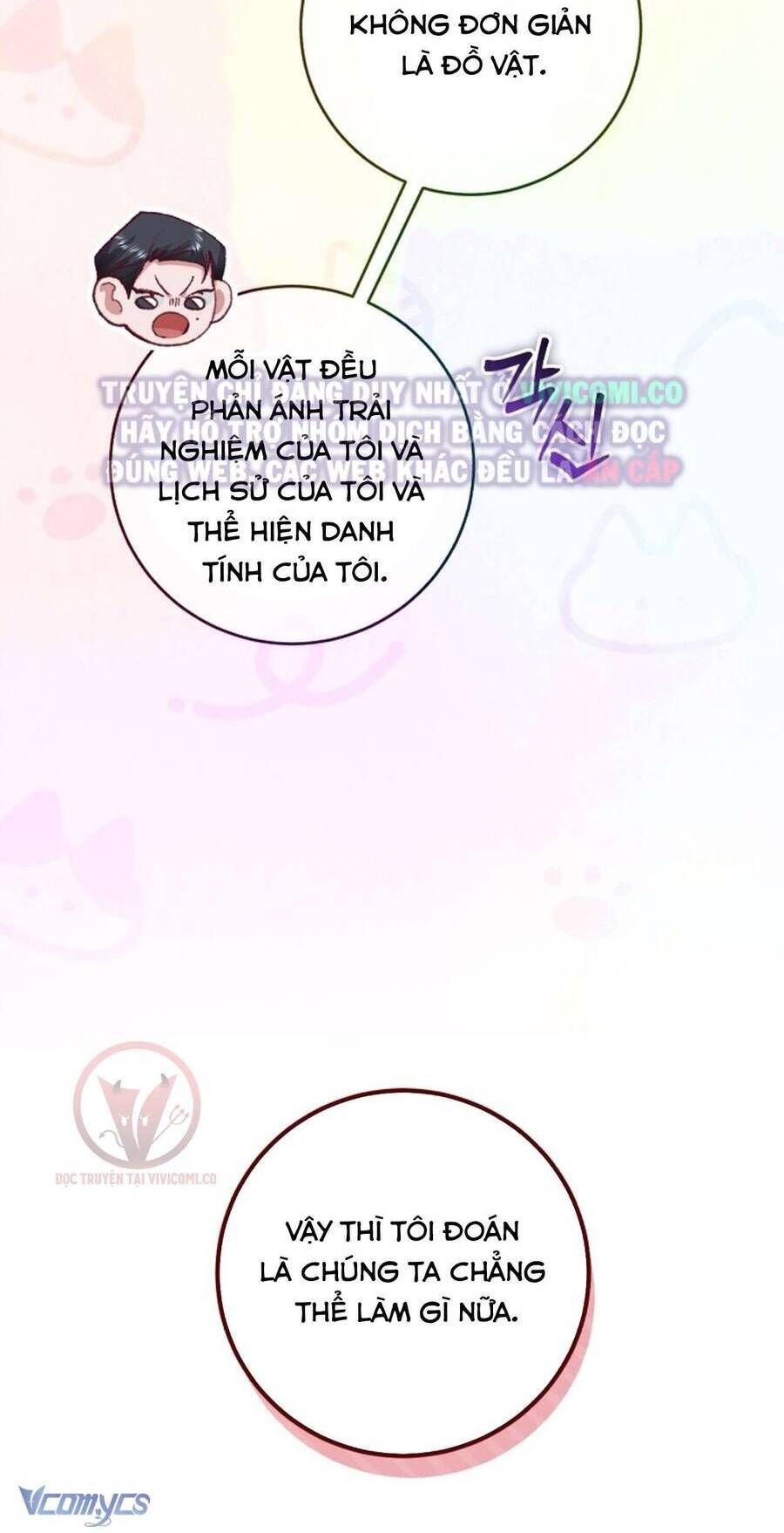 page_42