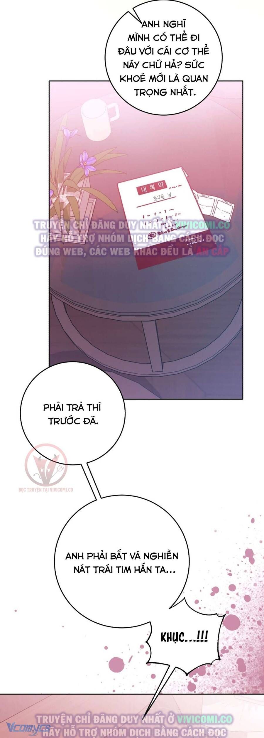 page_119