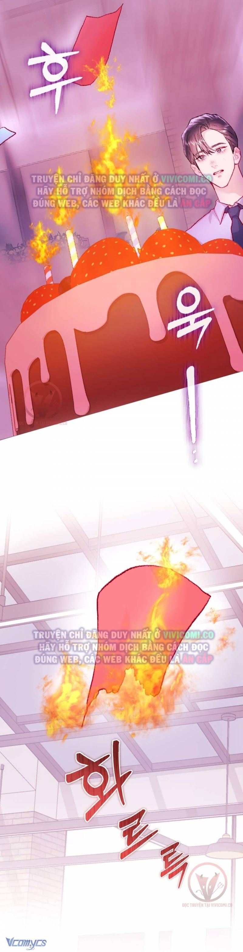 page_13