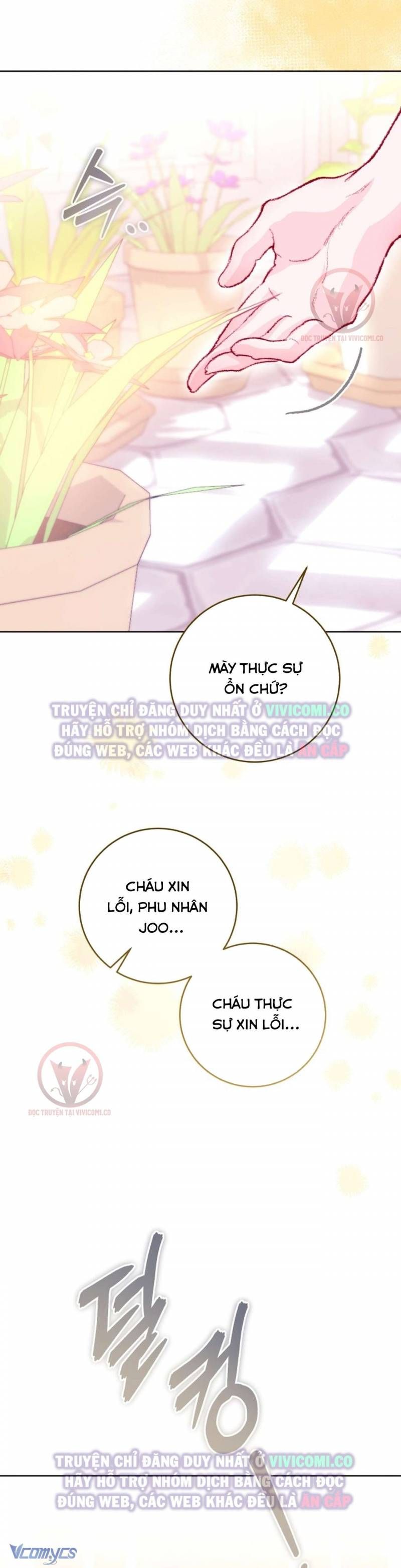 page_71
