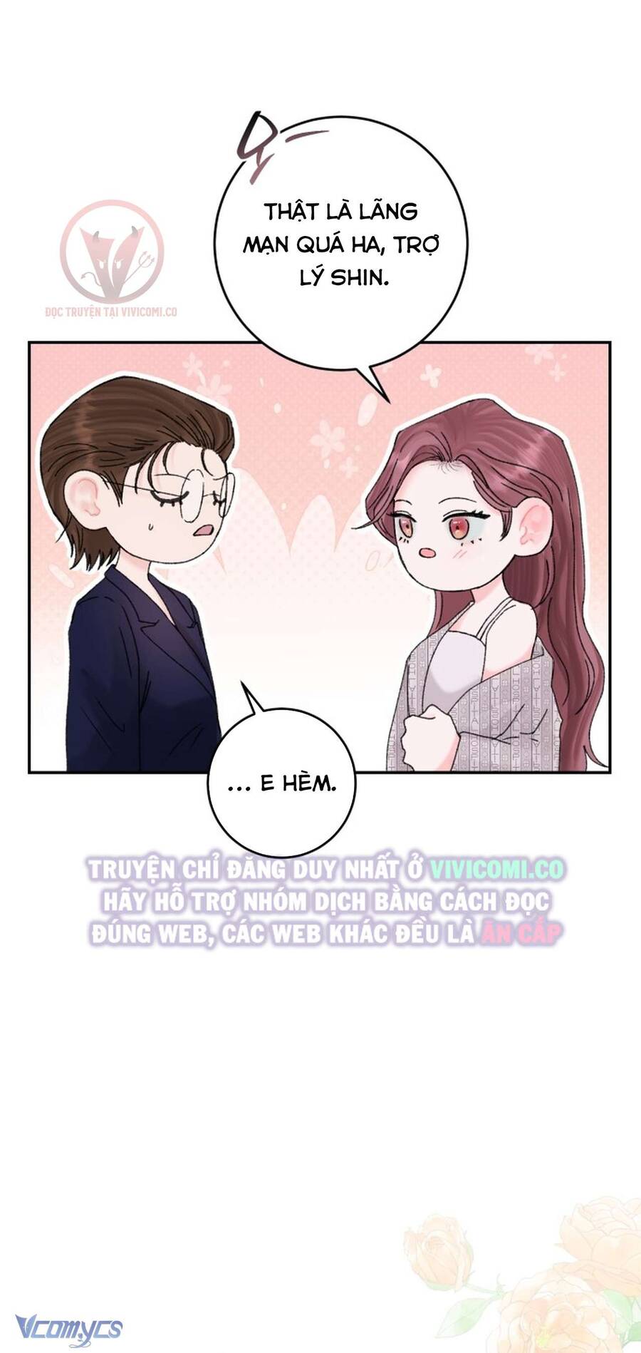 page_16