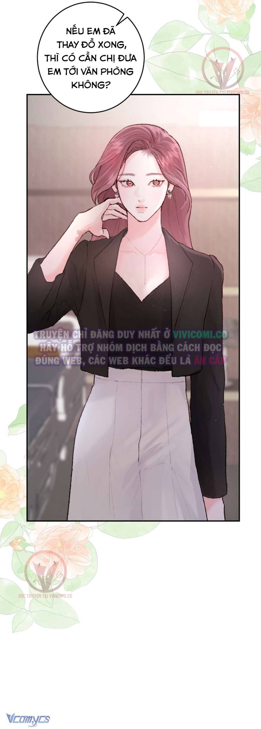 page_17