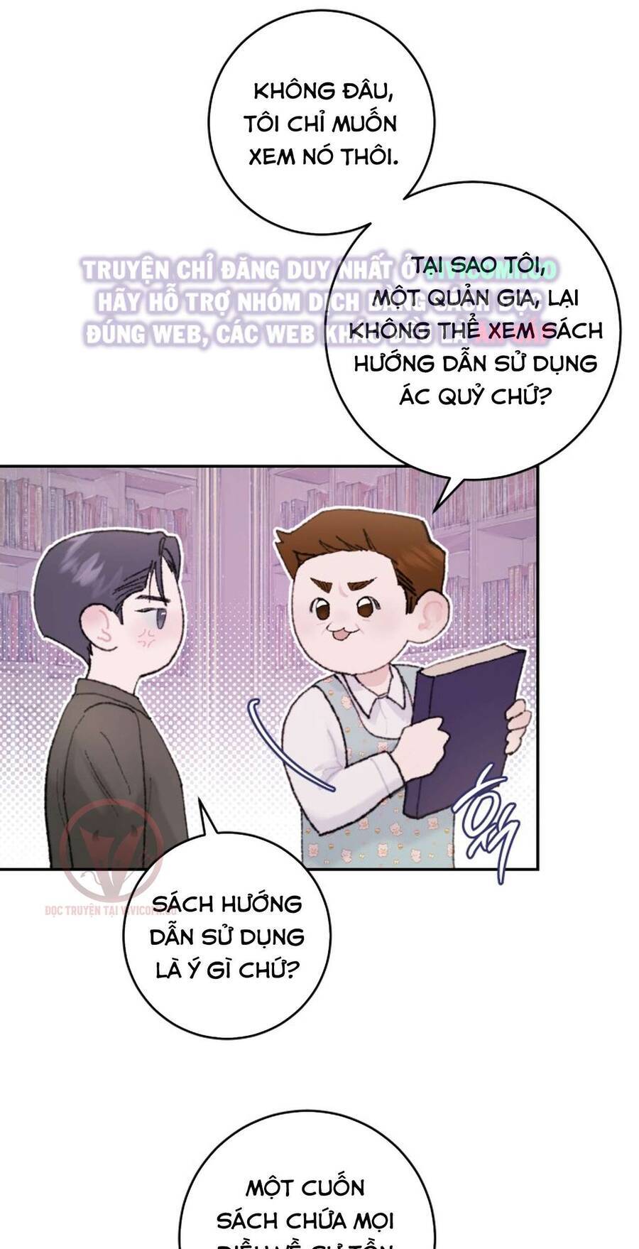 page_71