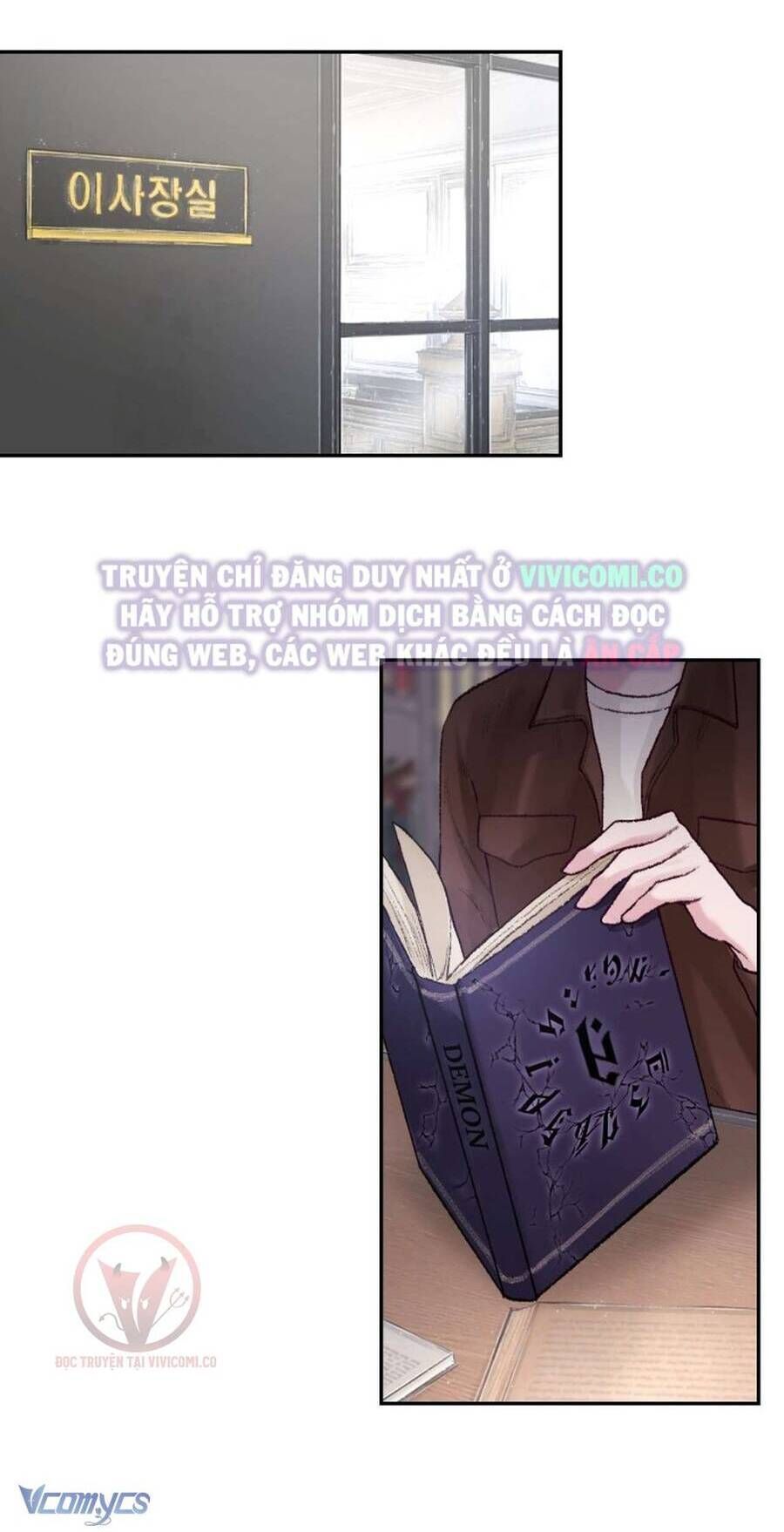page_23