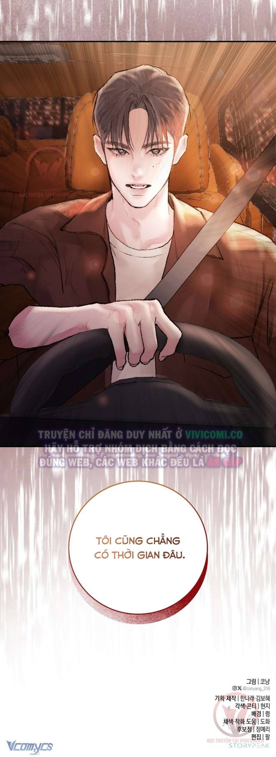 page_87