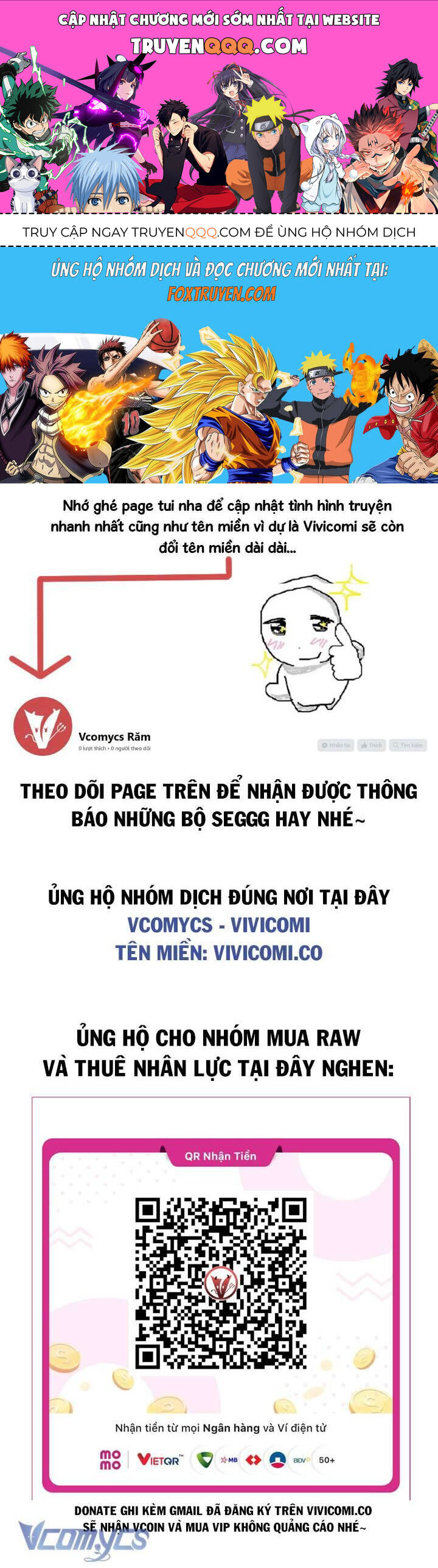 page_0